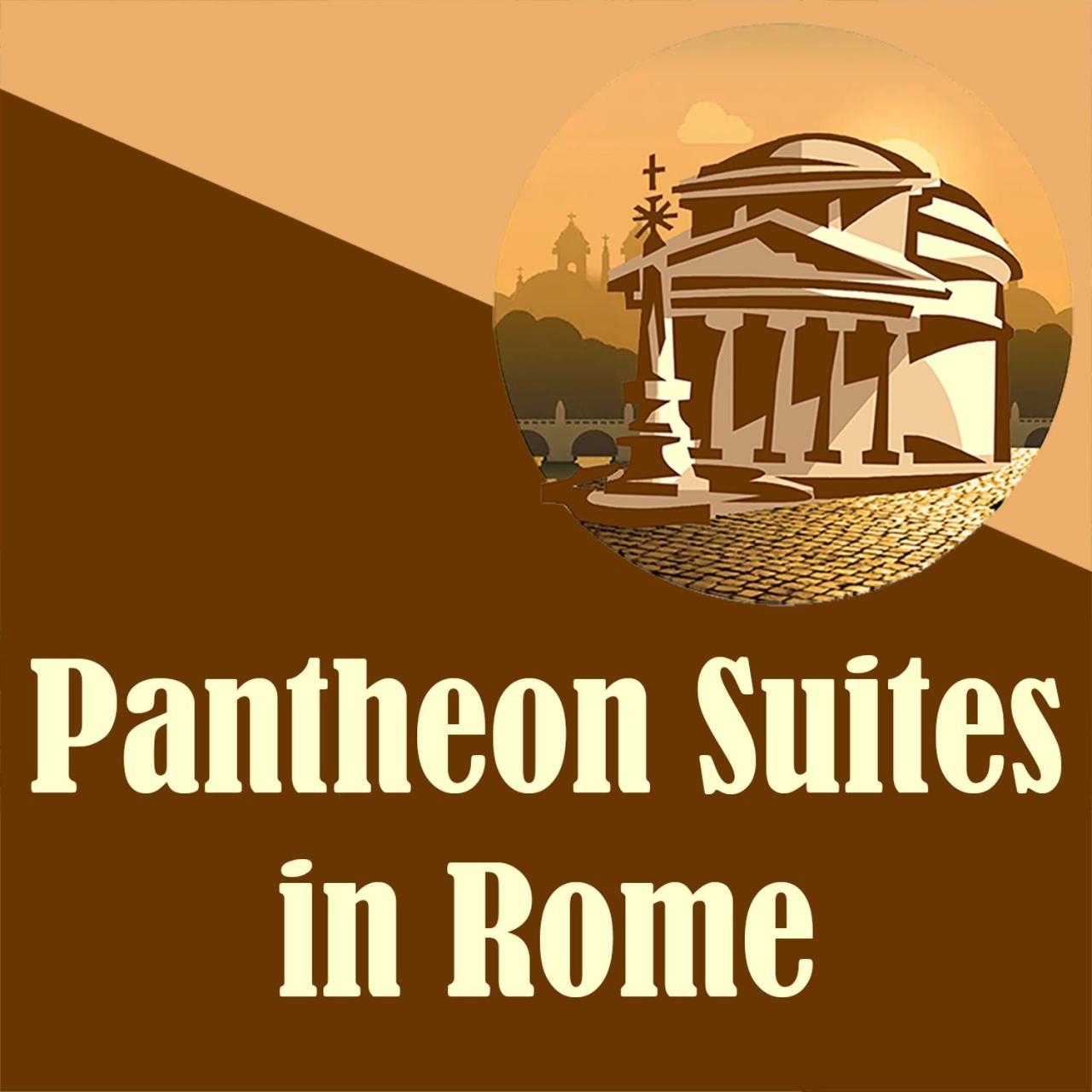 Pantheon Suites In רומא מראה חיצוני תמונה